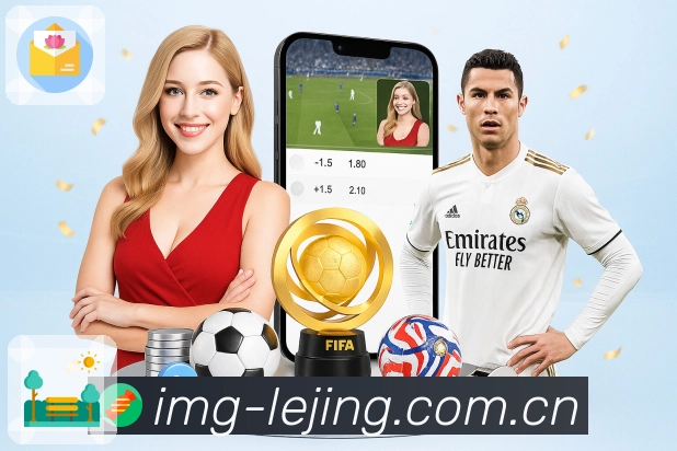 全球信号热力地图